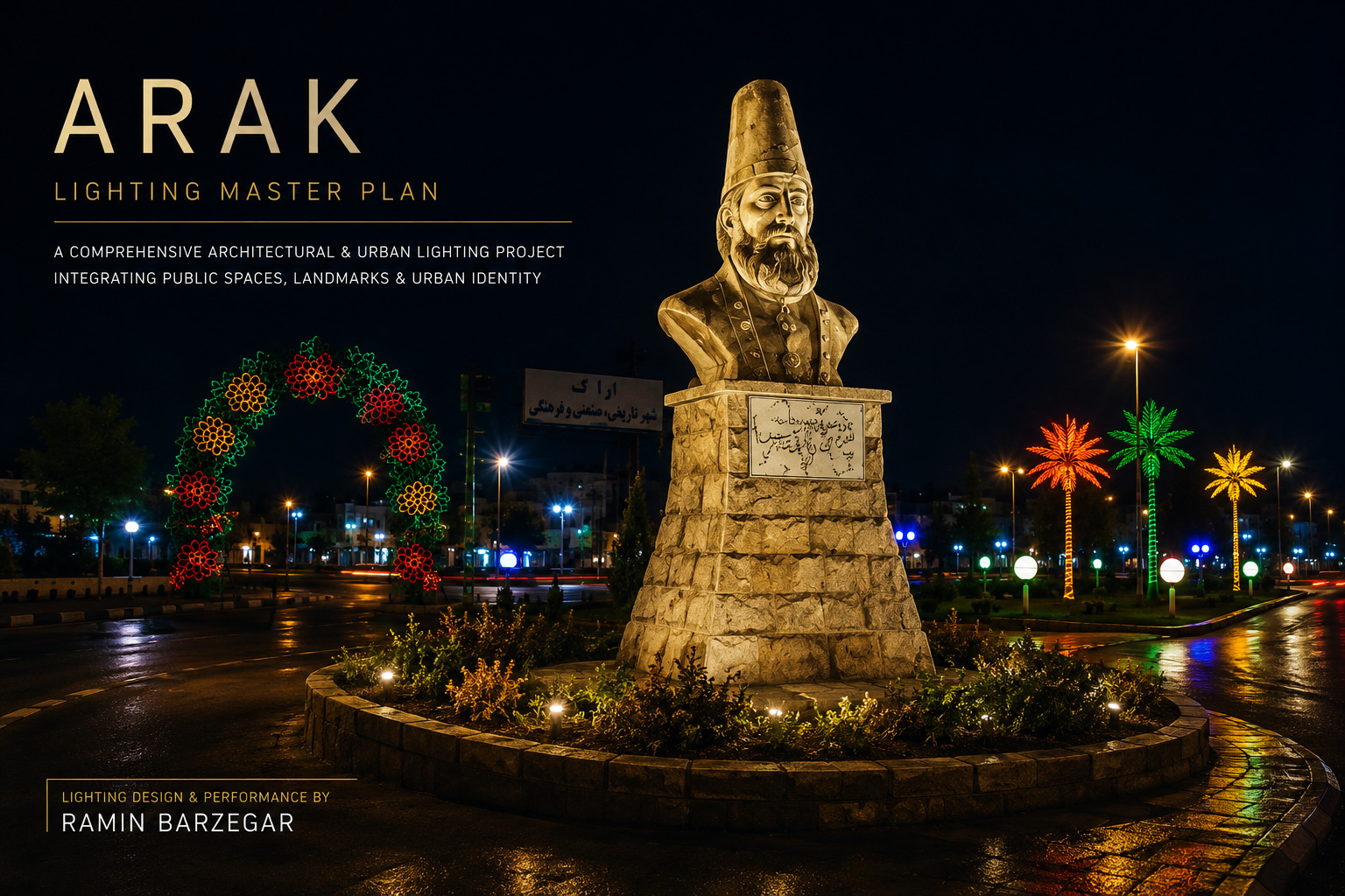 Arak Lighting Design