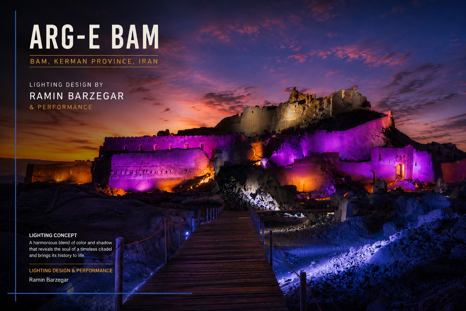 Arg-e Bam Lighting Design